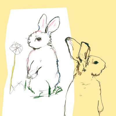 Look Around - Beat Happening