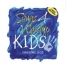 Songs 4 Worship Kids - Awesome God