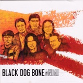 SI GADIS AYU--BLACK DOG BONE