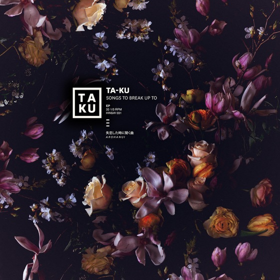 Cover artwork for Love Lost