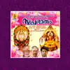 Stream & download Suprabhatha (Mookambika)