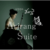 Arirang Suite - 안진성