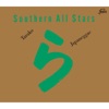 サザンオールスターズ
