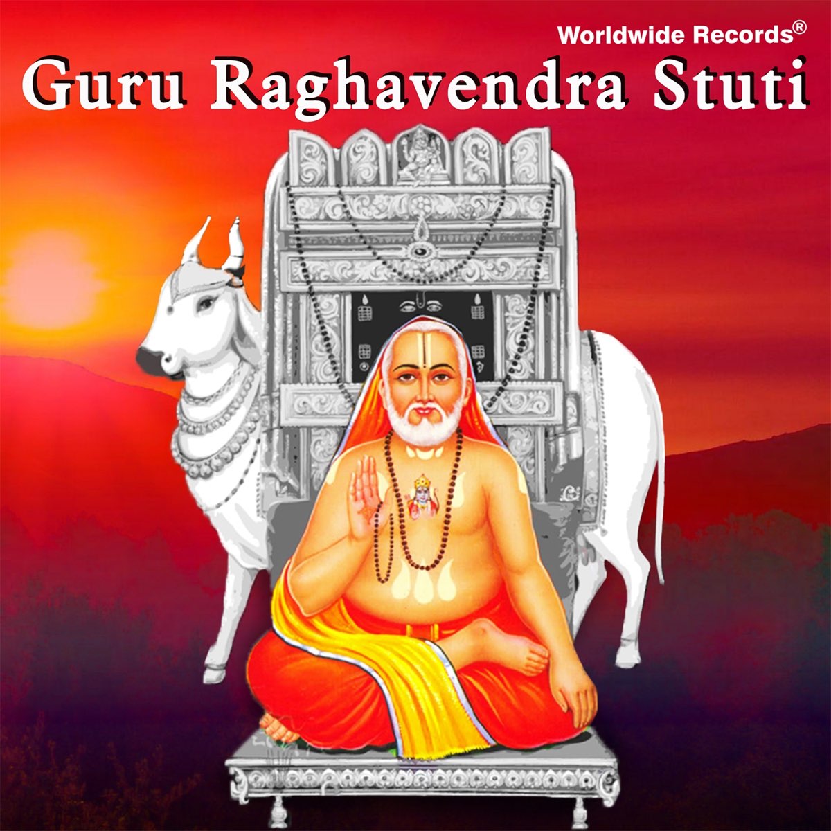 Guru Raghavendra Stuti (Pujaya Raghavendraya) - EP by Suresh ...