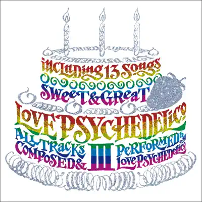 Love Psychedelico III - Love Psychedelico