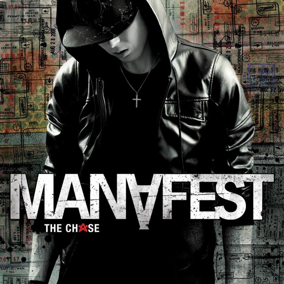 Cover artwork for Avalanche