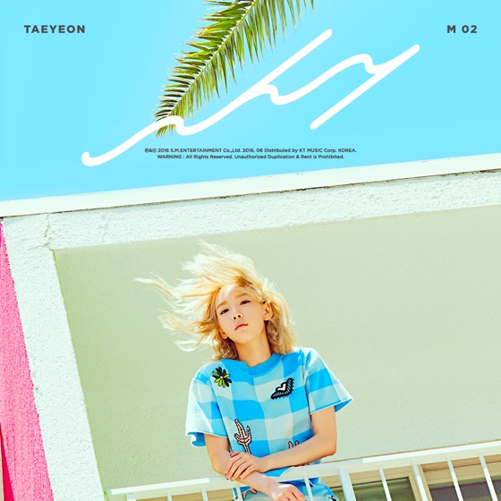 Cover artwork for Good Thing