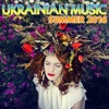 Ukrainian Music (Summer 2016), 2016