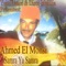 Baba Salah Fin Alkalma - Ahmed El Monsi lyrics