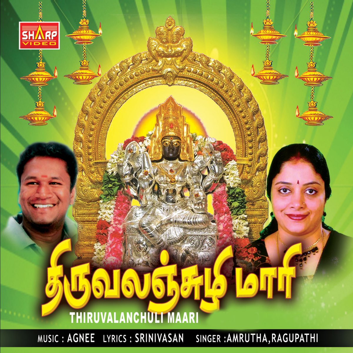 ‎Thiruvalanchuli Maari By Ragupathi, Agni & Amrutha On Apple Music