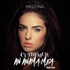 Cutremur in inima mea (feat. Vescan) - Single
