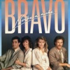 Bravo - Tu mejor amigo (Remastered 2015)