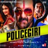 Policegiri (Original Motion Picture Soundtrack) - EP