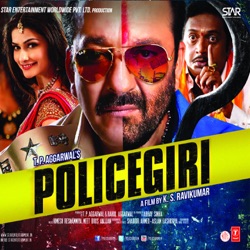 Arijit Singh & Palak Muchhal - Chura Ke Leja