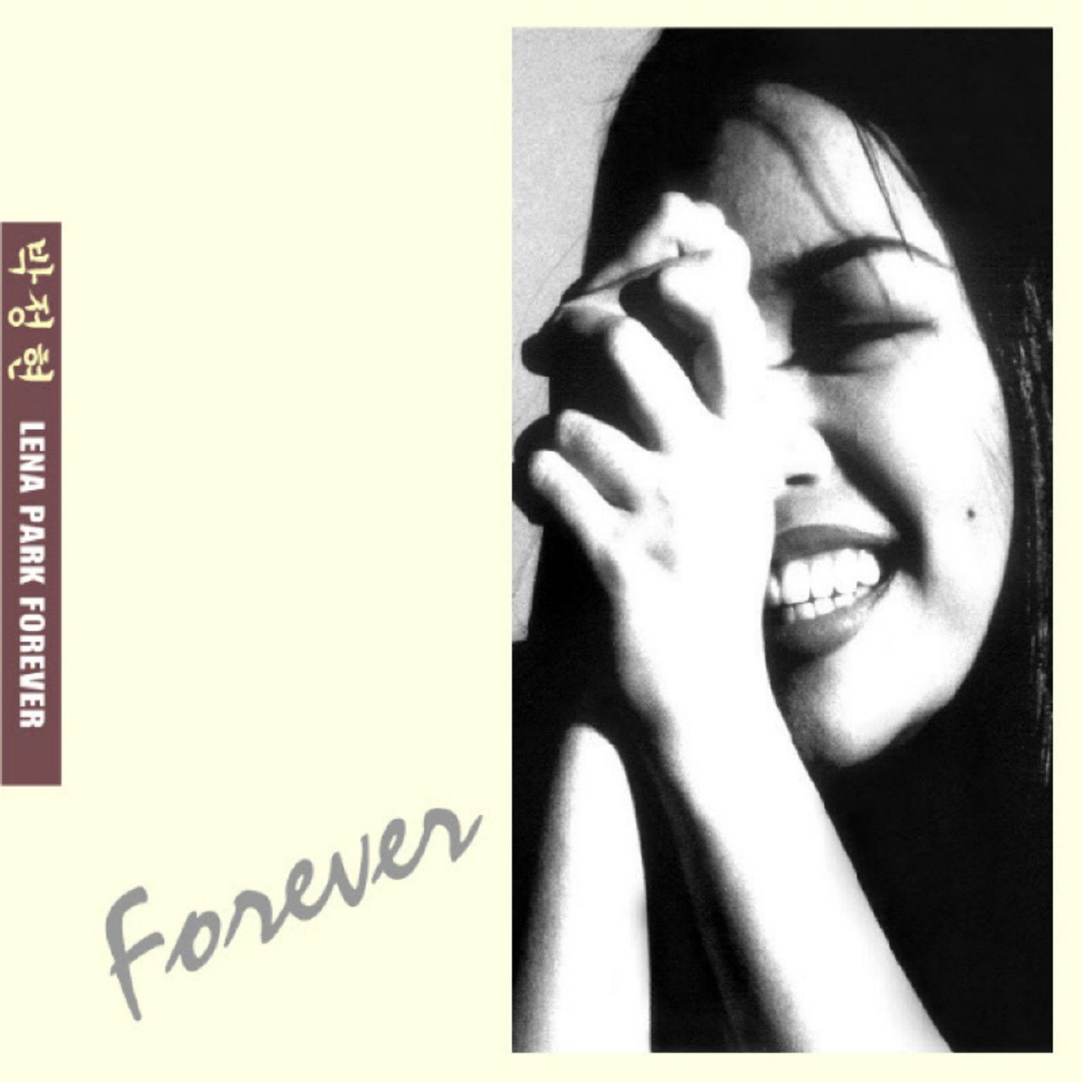 Lena Park – Forever