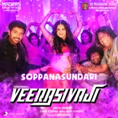 Soppanasundari (From "Veera Sivaji") artwork