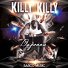 Killy Killy - Single