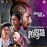 Amit Trivedi - Udta Punjab (Original Motion Picture Soundtrack) artwork