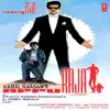 Appu Raja (Original Motion Picture Soundtrack) - EP album lyrics, reviews, download