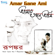 Amar Gane Ami - Rupankar