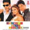 Deewane Huye Paagal (Original Motion Picture Soundtrack)