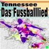 Fussballlied - EP