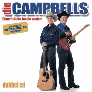 Die Campbells - I Want to Break Free - 排舞 音樂