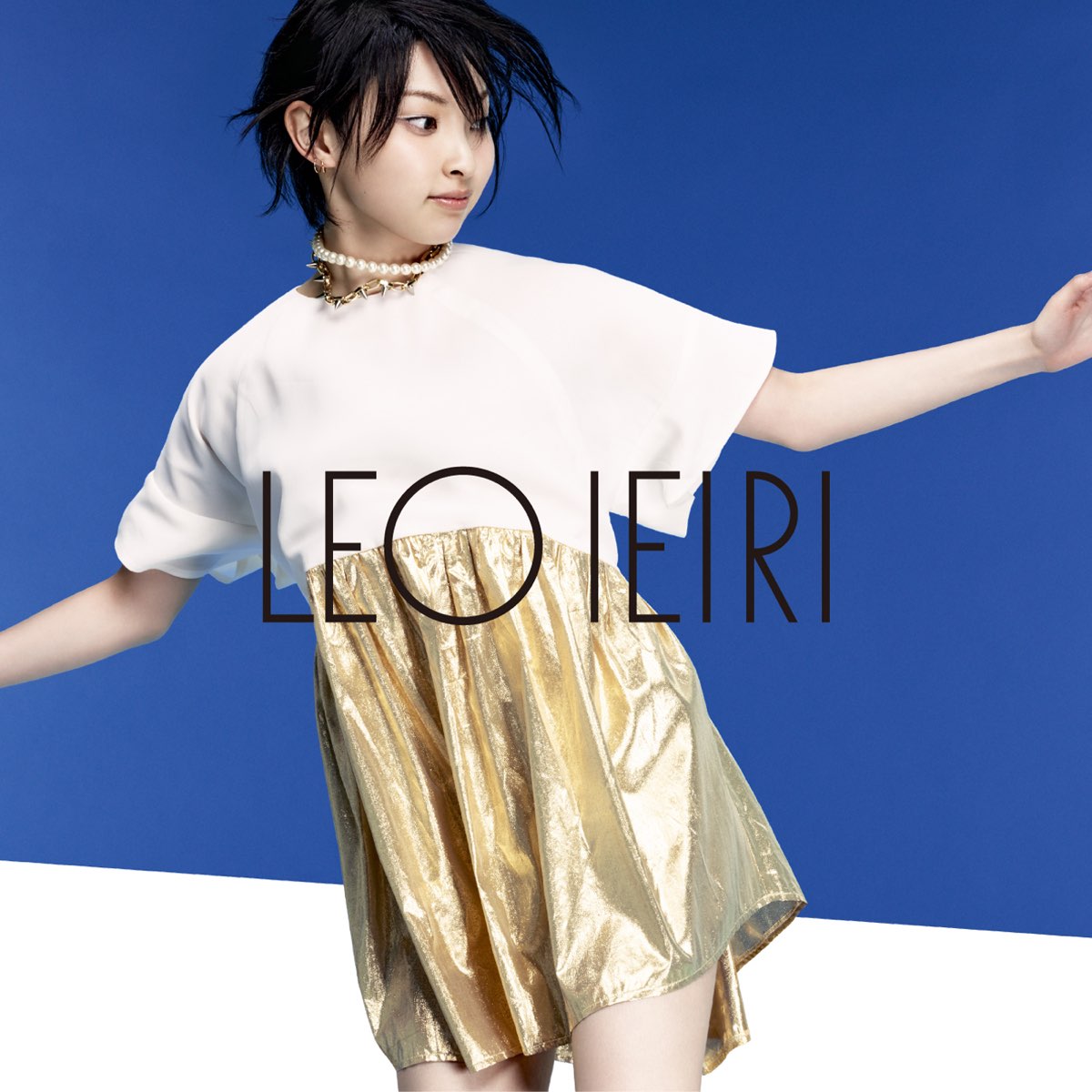 Bokutachino Mirai Single De Leo Ieiri En Apple Music