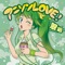 アニソンLOVE!翠組 ジャケット写真