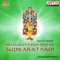 Sri Guruvayurappan Suprabatham - Kalyani Menon lyrics