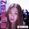 DJ Kimera - Cloud Up