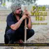 Pind Vikau Hai - Single album lyrics, reviews, download