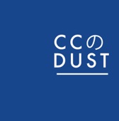 CC Dust - Tonopah