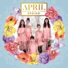 Spring - EP