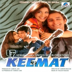 A. R. Rahman & Udit Narayan - Nahi Kahi Thi Baat