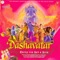 Dashavatar - Shankar Mahadevan & Shreya Ghoshal lyrics