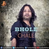 Bhole Chale artwork