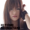 Hitomi Shimatani - 順子