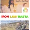 Iron Lion Rasta (feat. Blackfire Poet-Tree) - Jah Roots Soldier lyrics