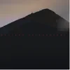 Volcano Extravaganza - Single album lyrics, reviews, download
