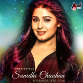 Irresistible Sunidhi Chauhan - Kannada Hits 2016 - Sunidhi Chauhan