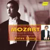 Mozart: Piano Concertos Nos. 20 & 21 album lyrics, reviews, download