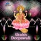 Shri RamcHandra Kripalu Bhaj Man - Nitin Mukesh lyrics