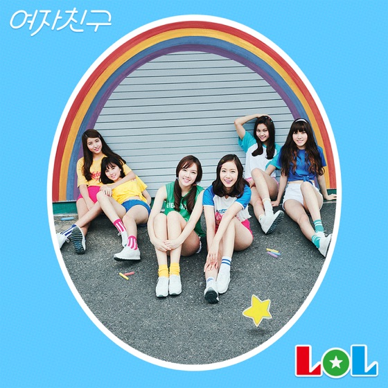 Cover artwork for Sunshine