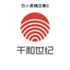 苏小麦 - 我陪你陪我