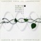 The Visitors - O.V.N.I. lyrics