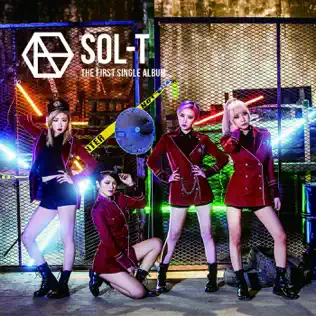 ladda ner album SolT - 돌직구