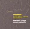 Beethoven: Symphony No. 6 in F Major, Op. 68 "Pastoral" & Egmont Overture, Op. 84 album lyrics, reviews, download
