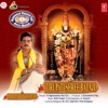 Tirupati Shree Balaji (Original Motion Picture Soundtrack)