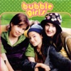 Bubble Girls - เป็นหนึ่งคนนั้น